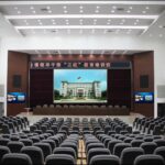 auditorium-meeting-hall-interior-design-effect-picture-theatre-874791-pxhere.com (1)